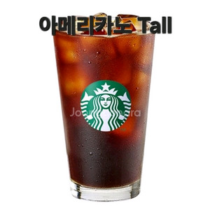 스타벅스 아메리카노tall(사오/메뉴변경 O)