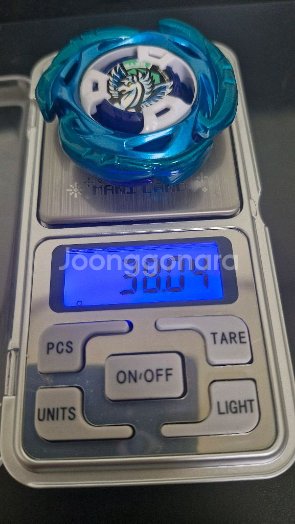 베이블레이드x 에어로 페가시우스 팝니다--1