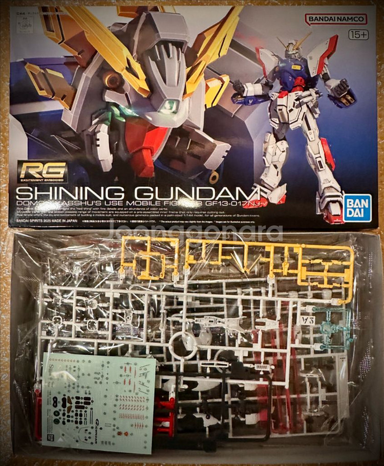 반다이 RG 샤이닝 건담 프라모델--1