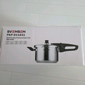 스벤스 스텐 압력솥 3.2L