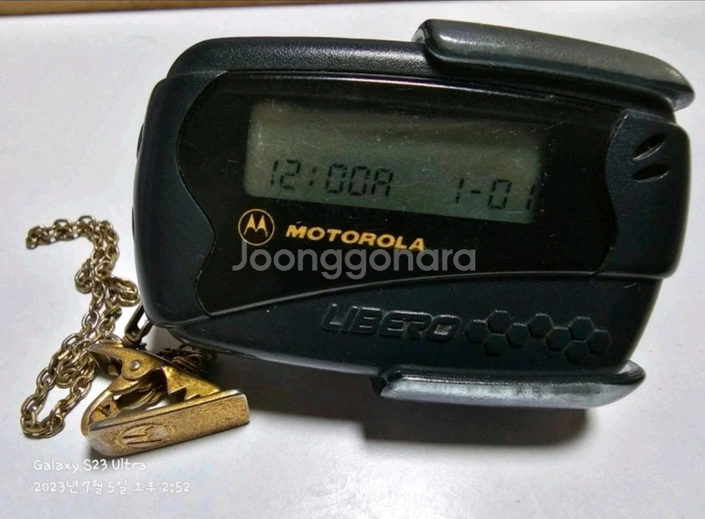 모토로라 무선호출기--0