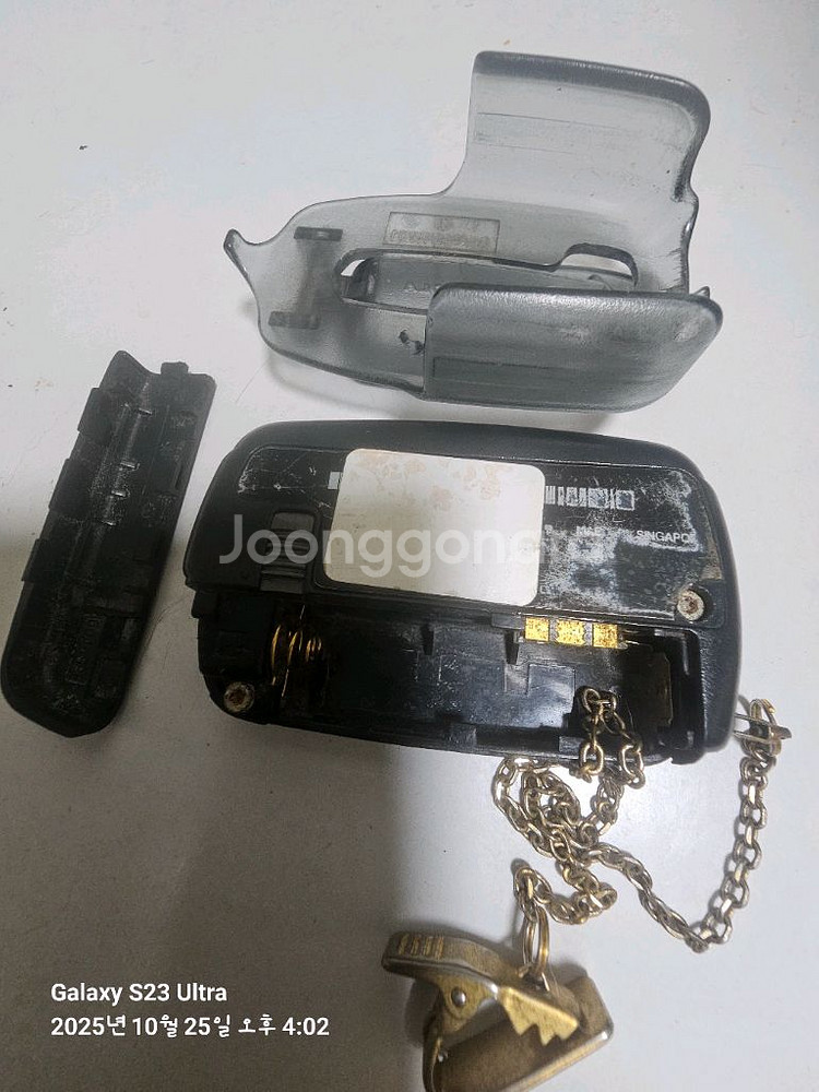 모토로라 무선호출기--2