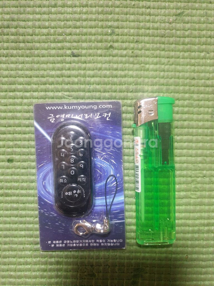 구하기어려운노래방미니리모컨--1