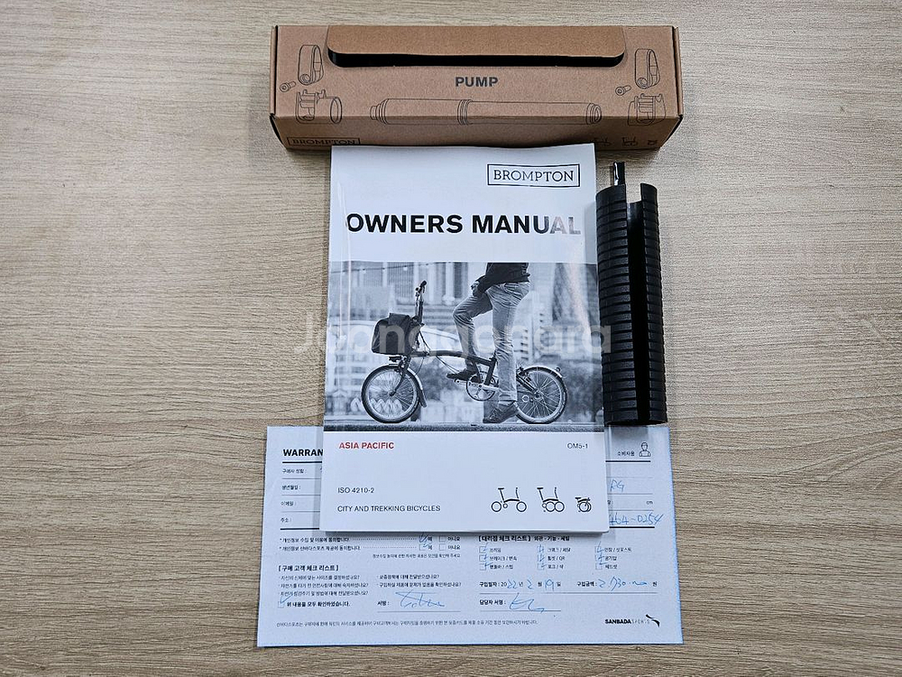 2022년식 브롬톤 C라인 M6R 레이싱그린 새제품--8