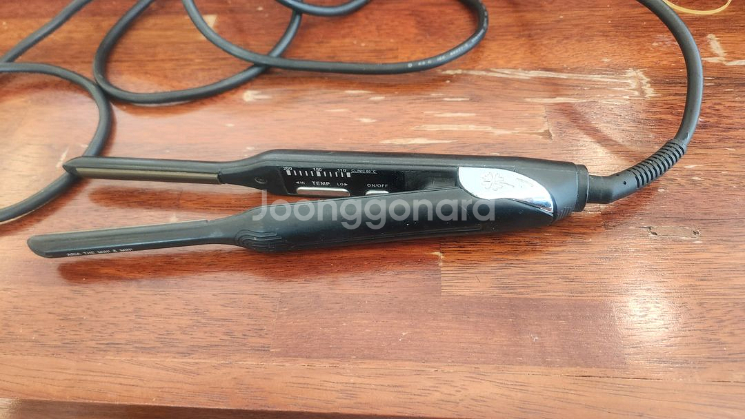 아리아 미니 뿌리매직기 전문가요--0