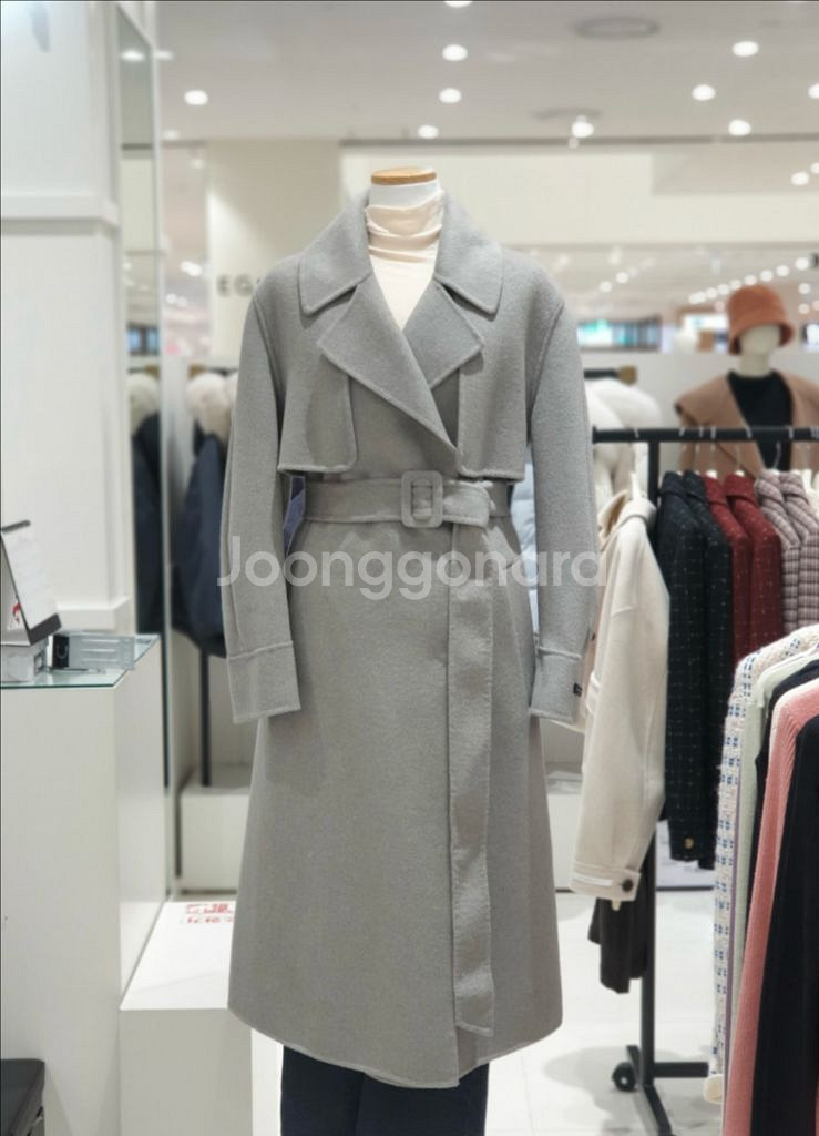 온앤온 멜란지카키 벨티드 코트--0