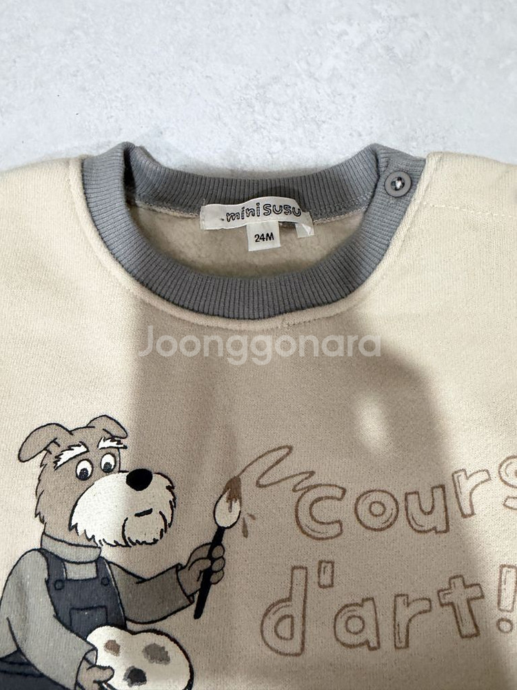 슈슈앤크라 약기모 상하복 24m--1