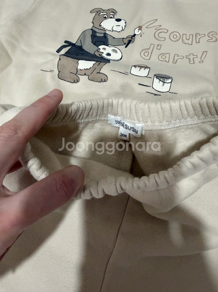 슈슈앤크라 약기모 상하복 24m--4