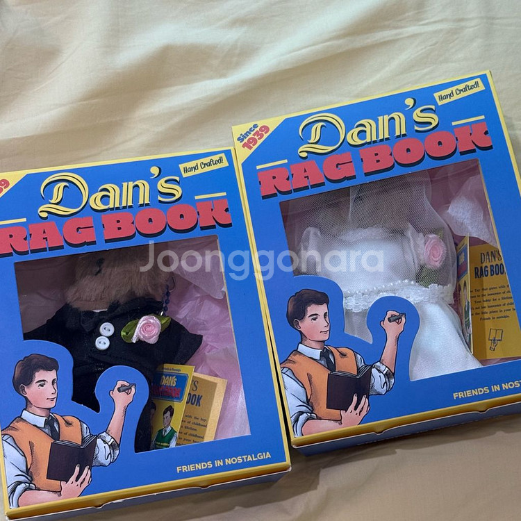 그레이맨션 신랑신부 키링 팝니다 (당일출고/ 택포)--2