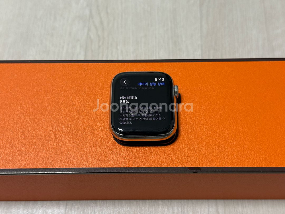 (배터리88) 애플워치6 에르메스 44mm 스테인리스--6