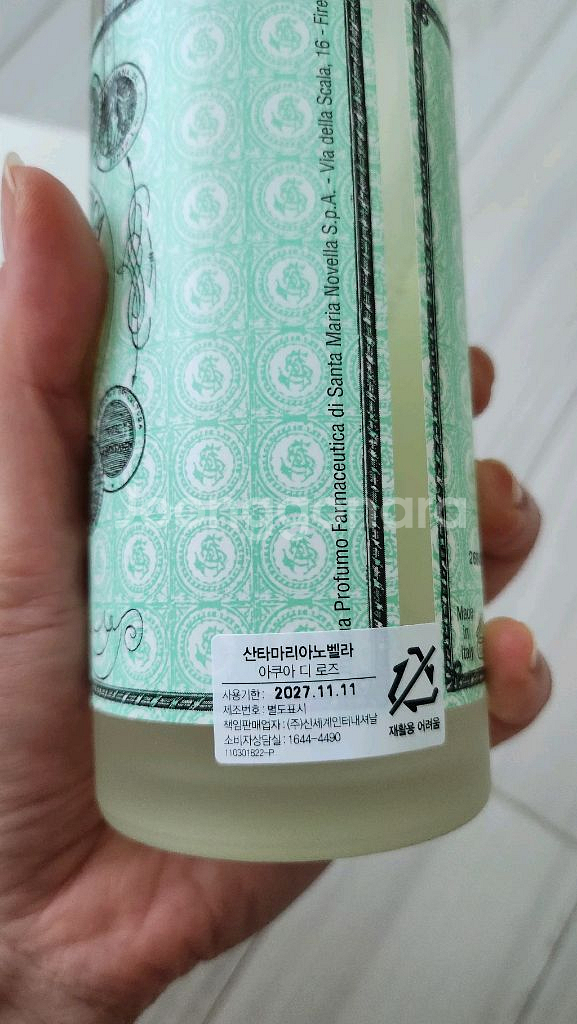 산타마리아노벨라 아쿠아 디 로즈 (장미수)--5