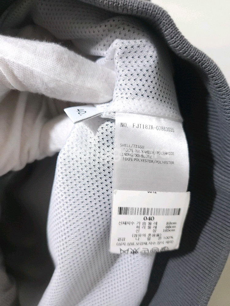 톰브라운 남여 공용 립스탑 바람막이 40Size--9