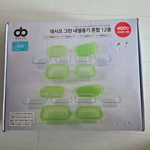 데시오 그린 내열용기 혼합12종