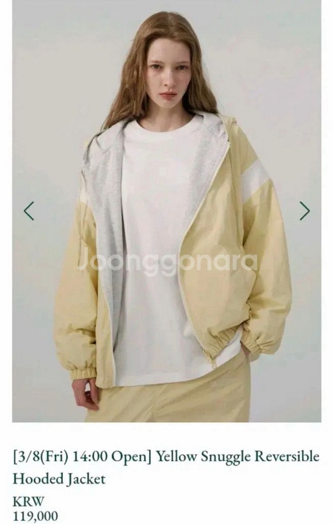 더바넷 the barnnet 옐로우 리버시블 후드집업--0