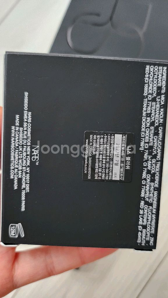 나스 치크 섹스 어필 새것 택포가--3