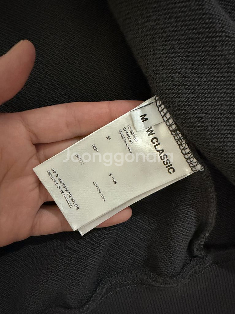 로우클래식 후드집업 M--8