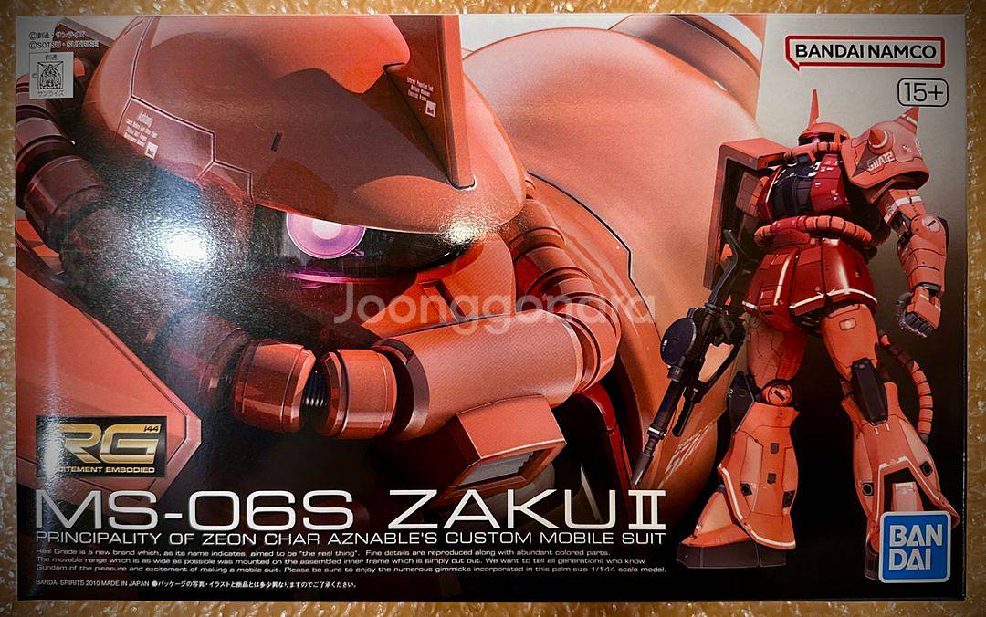 건담 반다이 RG 샤아 자쿠2--0