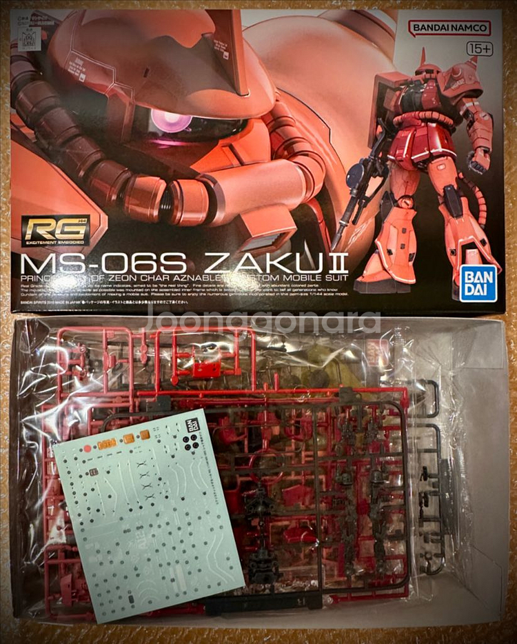 건담 반다이 RG 샤아 자쿠2--1