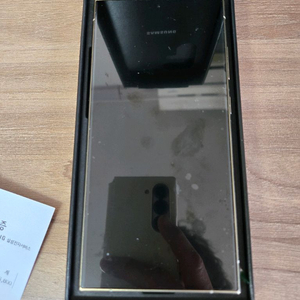 갤럭시 S24 울트라 512gb