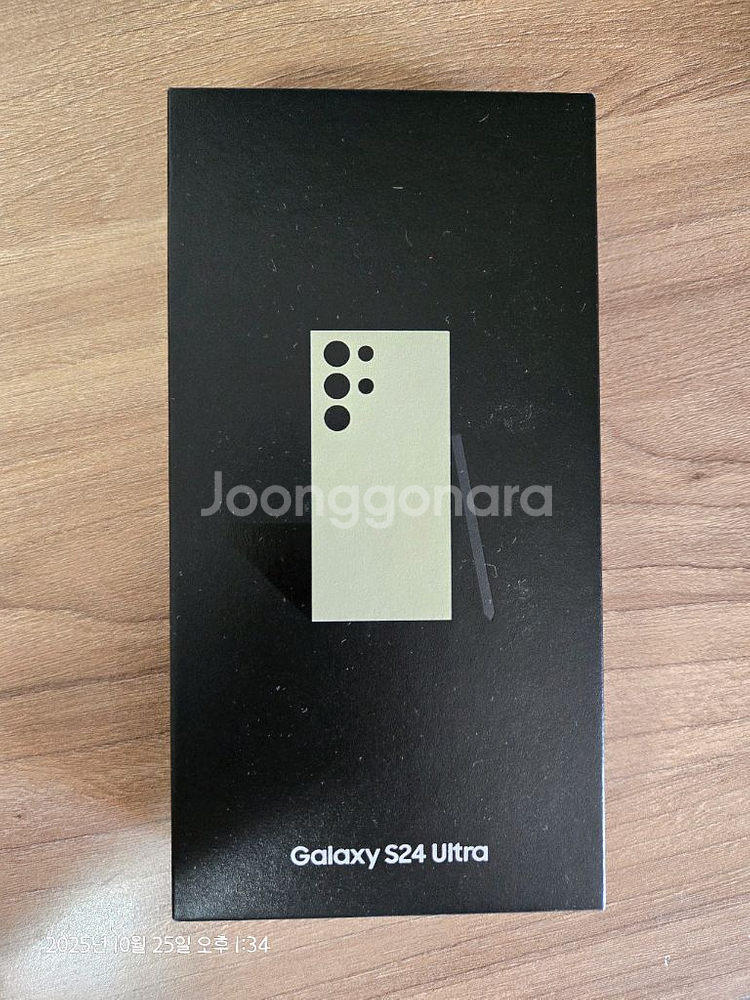 갤럭시 S24 울트라 512gb--1