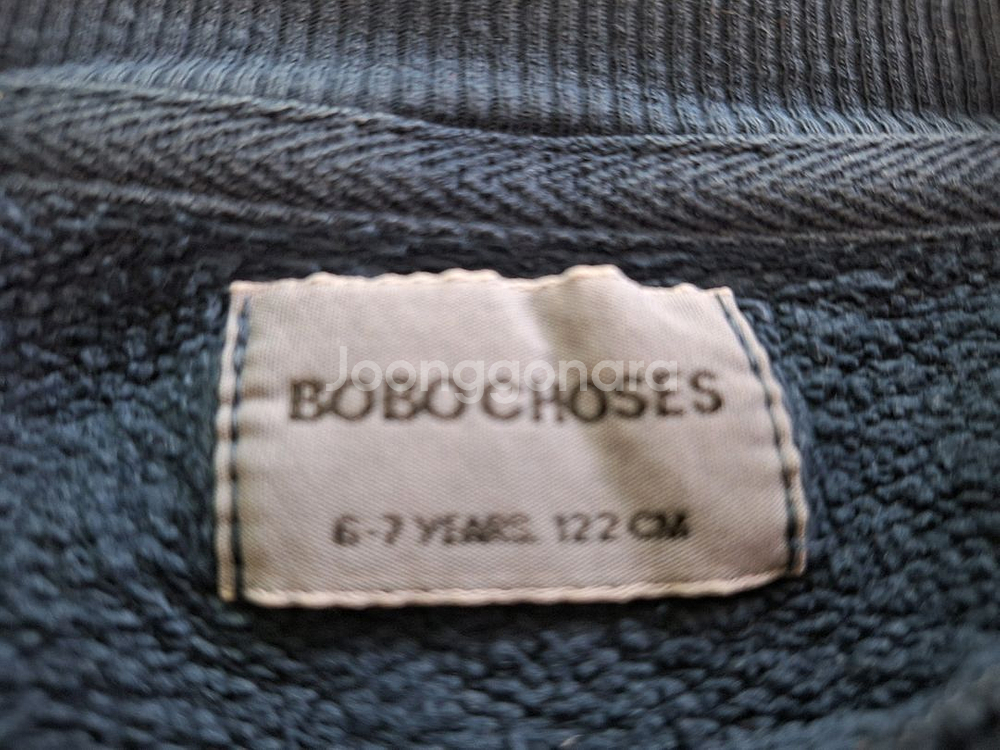 보보쇼즈 6-7y, 타오 6y 일괄--3