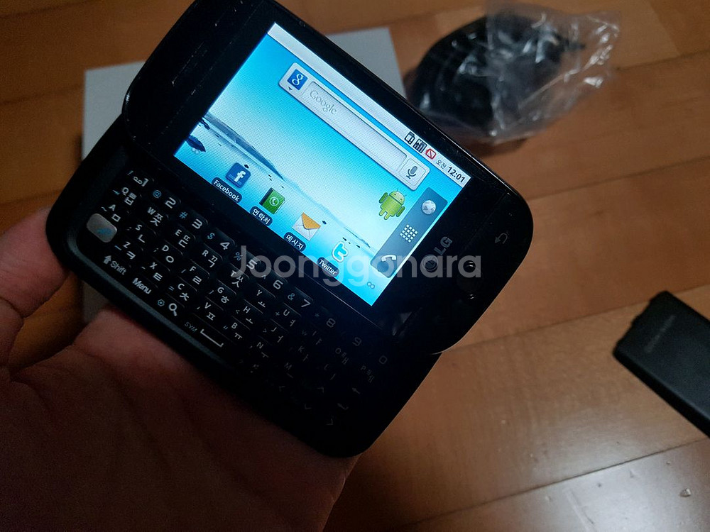 LG 스마트폰 안드로1 안드로원 KH5200--2