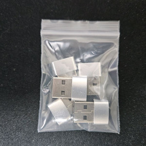 USB A to C 어댑터/젠더