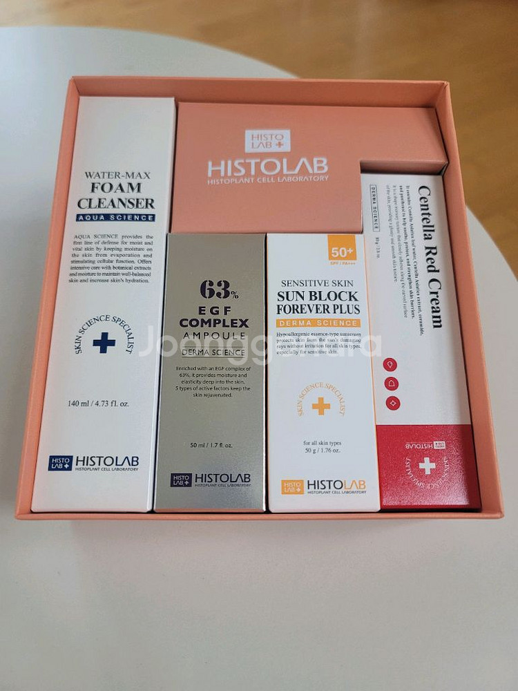 히스토랩 H BOX 16호--1