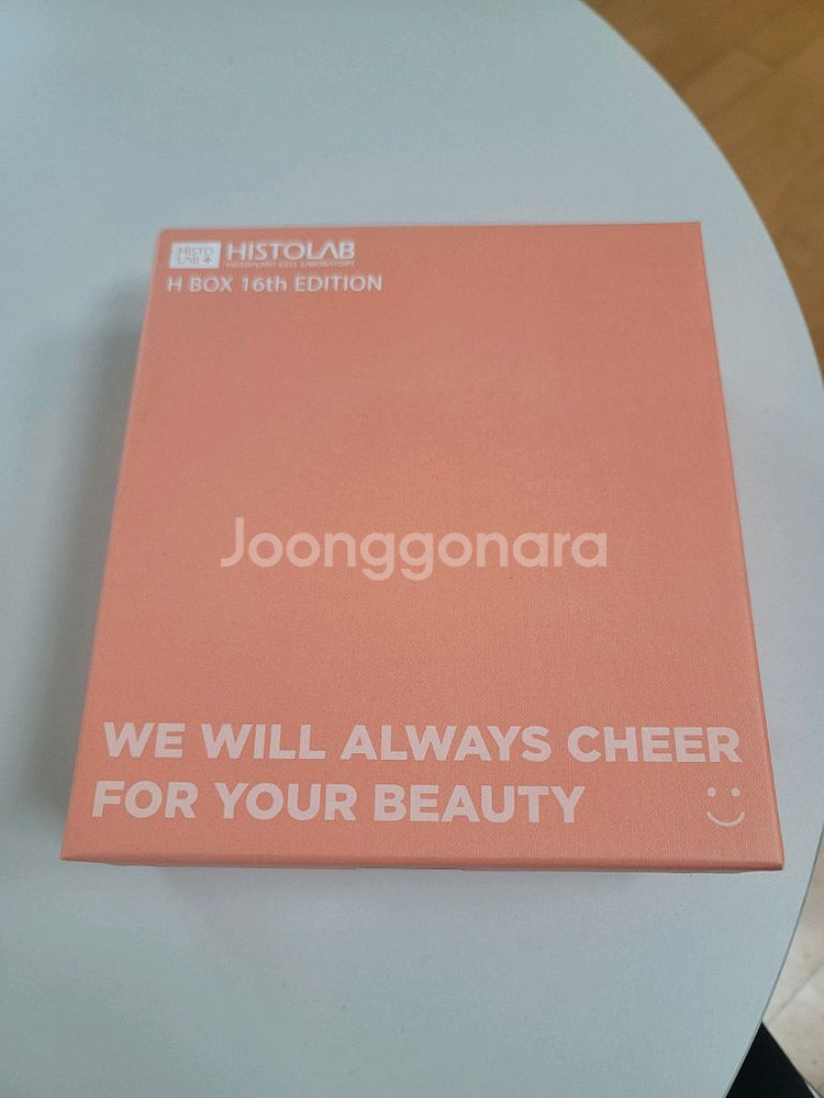 히스토랩 H BOX 16호--0