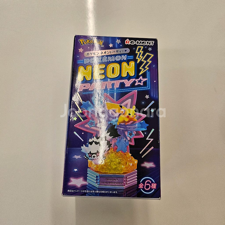 리멘트 포켓몬스터 네온파티 고디보미&몸지브림 새상품--1