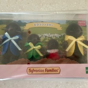 실바니안 두더지 가족 미개봉