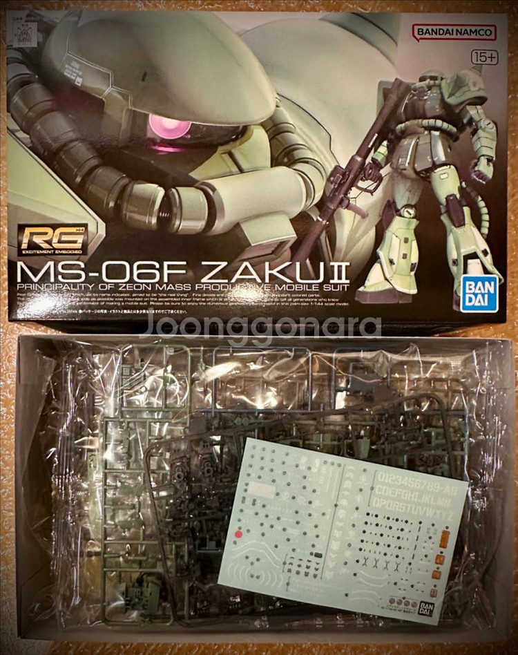 RG 자쿠 II 양산형 건담--1