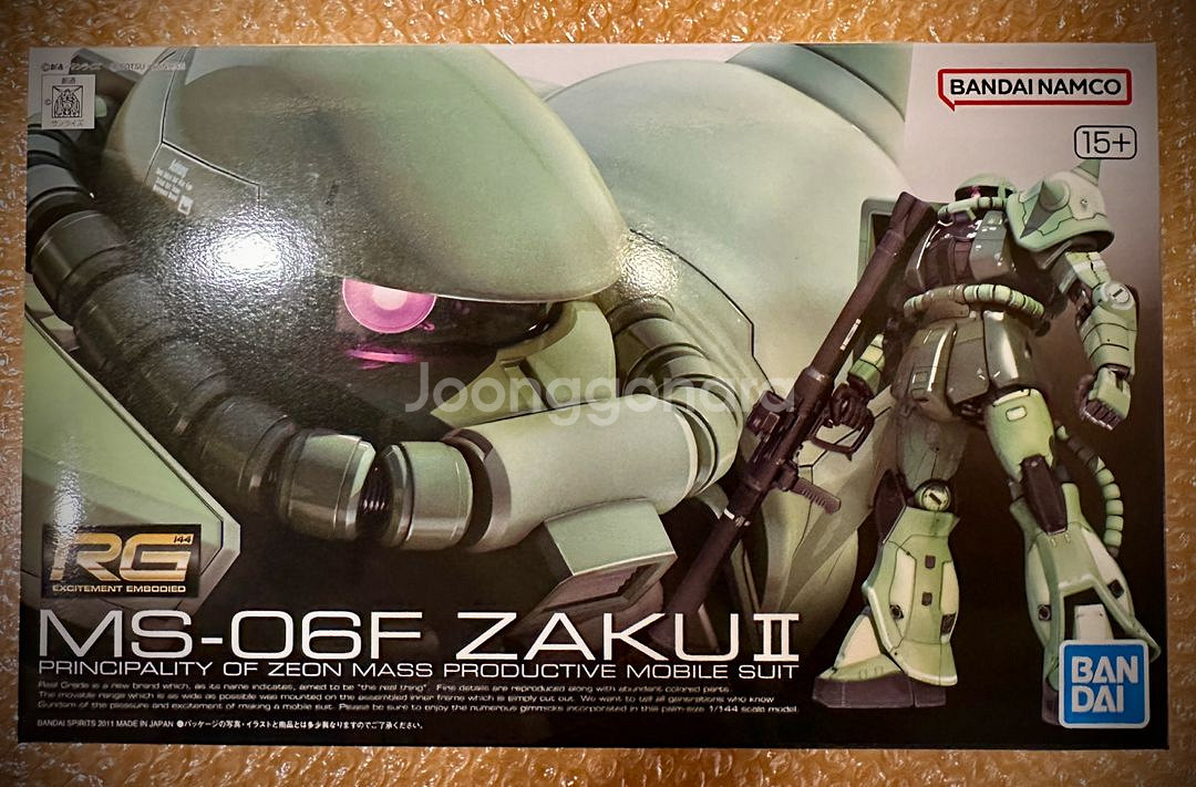 RG 자쿠 II 양산형 건담--0