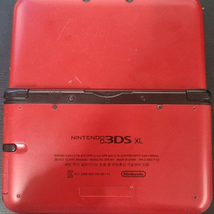 A+급/단품/포켓몬뱅크/닌텐도 3ds xl 레드