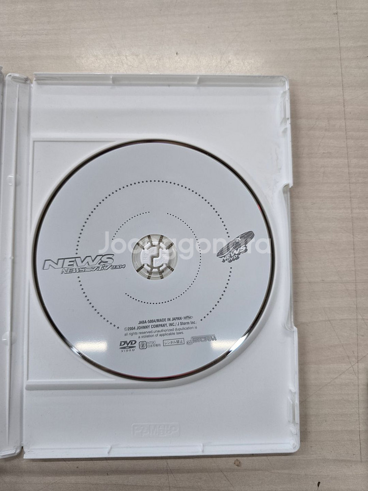 [DVD] 일본아이돌 뉴스(NEWS) DVD 판매.--3
