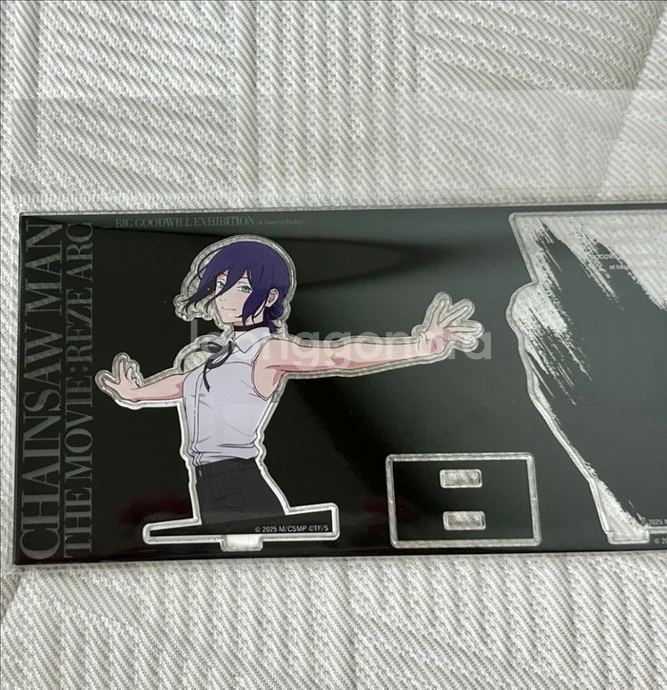 체인소맨 레제 베이스야드 한정 아크릴 스탠드--0