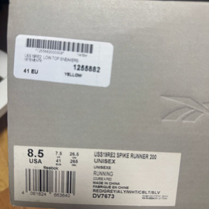 베트멍x리복 스파이크 러너200