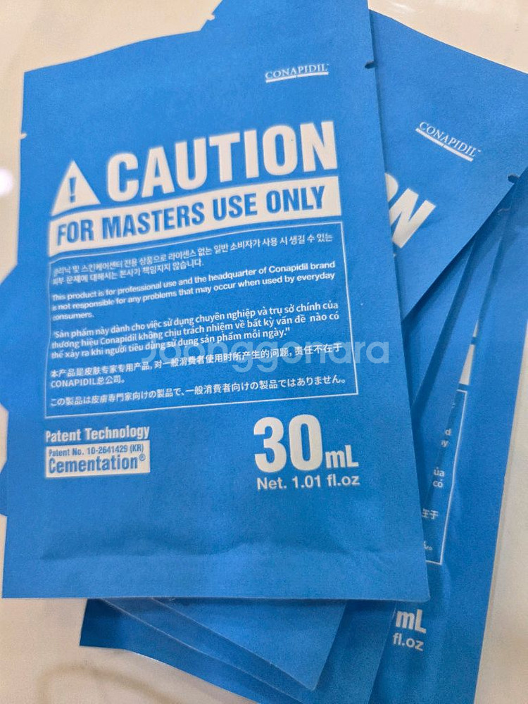 세멘시트,세멘팔트 모델링팩,파이토신,겔스타터토너,클렌저--0