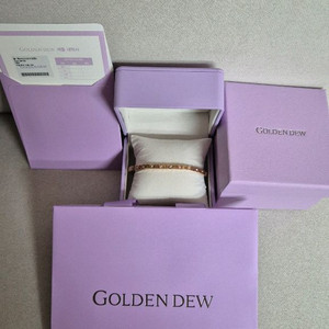 [새상품]골든듀 지디큐브 다이아 팔찌