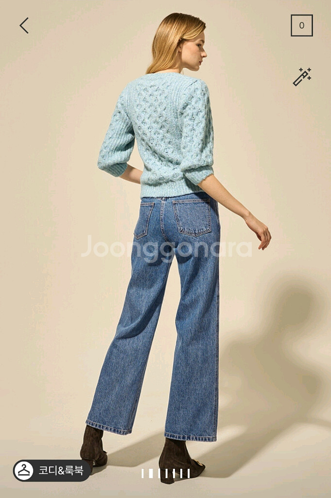 랑방 알파카 블렌드 글리터링 탑 타임 마인 더캐시미어--1