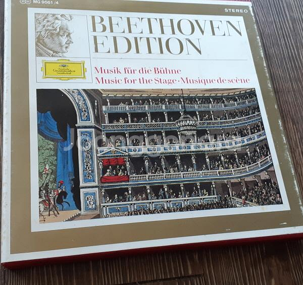 LP 일본에서 발행한 클래식 음반들 7박스--6