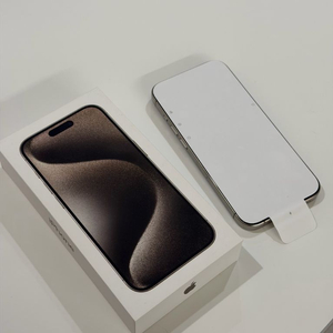 (리퍼새제품)아이폰15프로 내츄럴티타늄 256