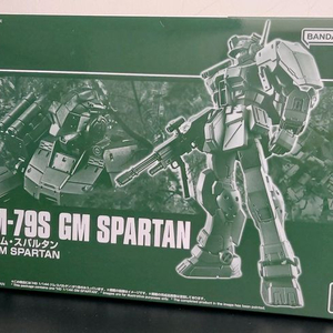 HG 건담 건프라 짐스파르탄 + 레오르 일괄