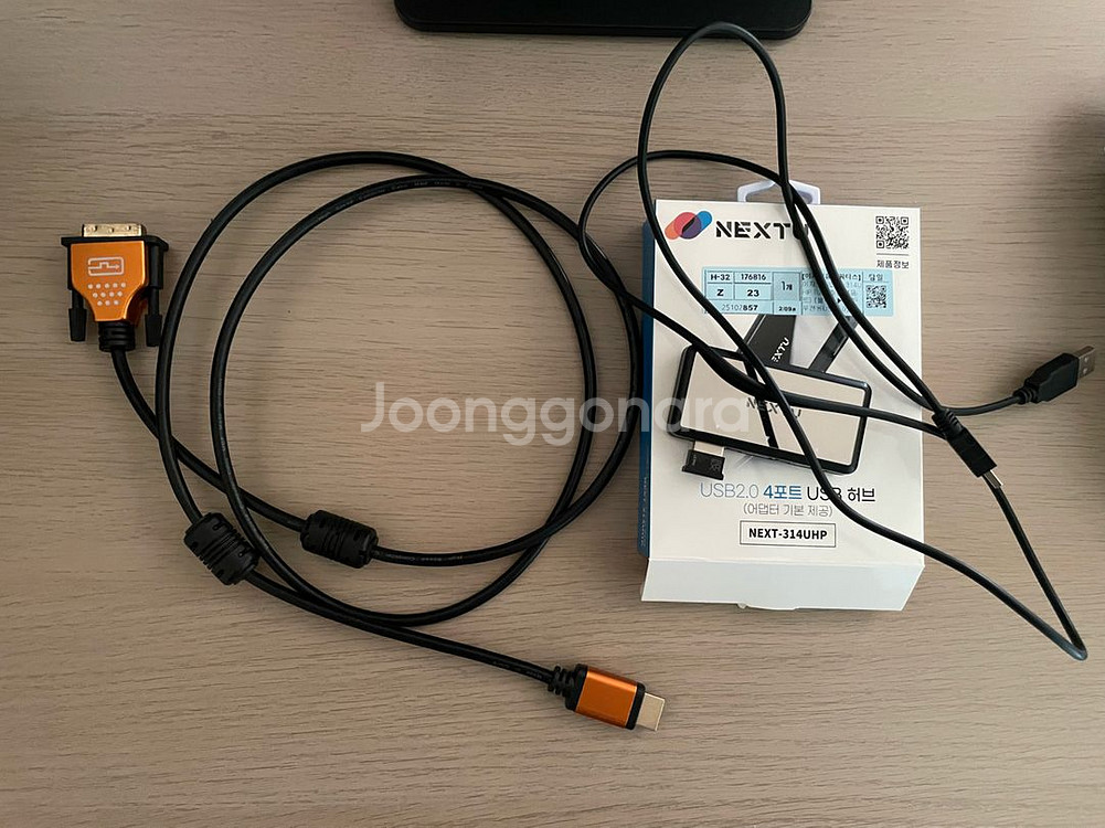 usb허브 블루투스 동글 hdmi dvi 케이블--0