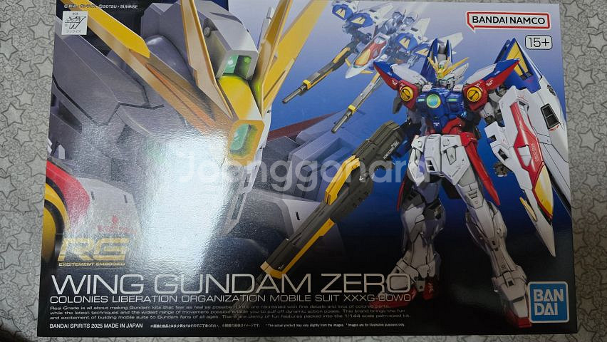 RG 윙 건담 제로 / 윙건담 제로 프라모델--0
