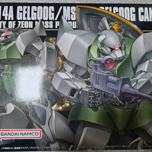 HG HGUC 겔구그 / 겔구그 캐논 건프라 프라모델