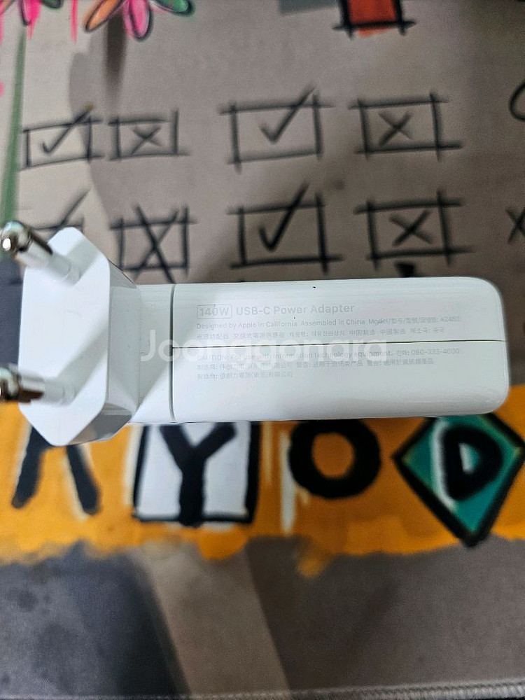 애플 140w 어댑터 팝니다--1