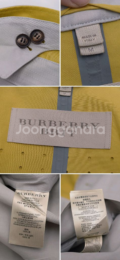 버버리 뉴켄징턴 숏트렌치코트 레인자켓 (M 100+)--9