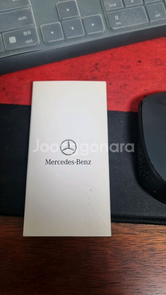 벤츠 열쇠고리 짝퉁아님--1