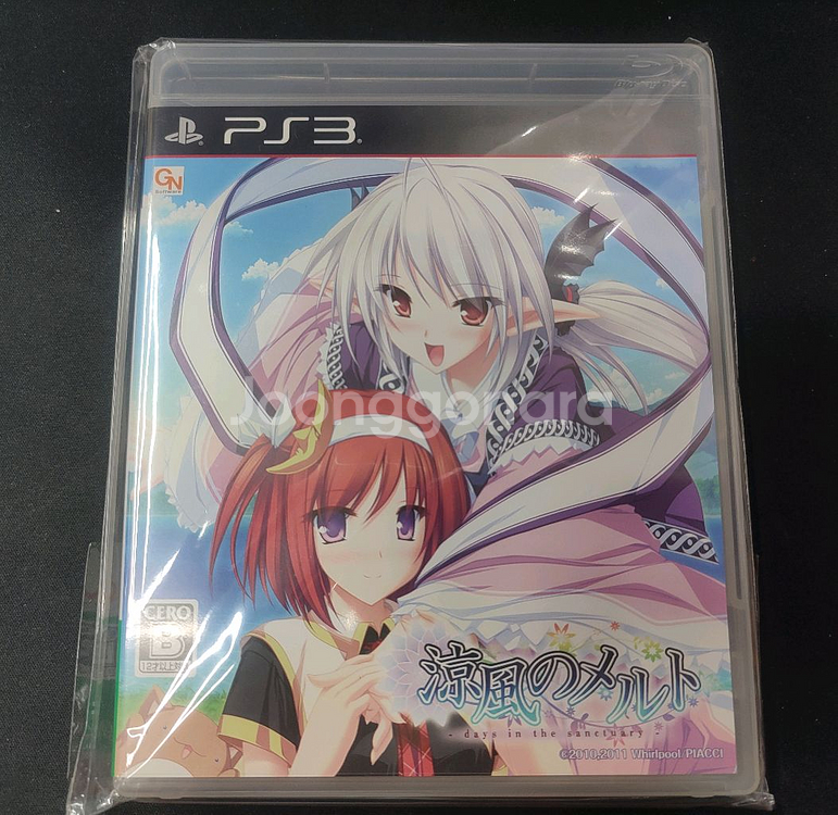 ps3 양풍 시원한 바람의멜트 일판 팝니다--0